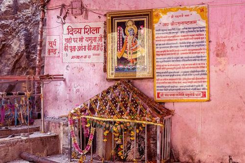 Char Dham Yatra - Temple View