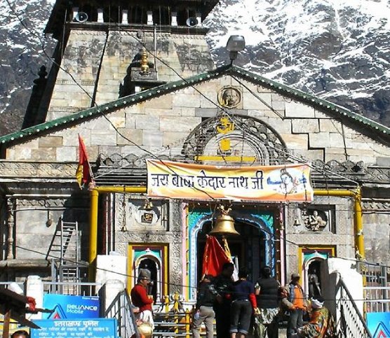 Char Dham Yatra - Himalayan Pilgrimage